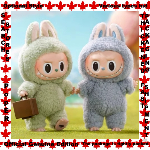 Optional Styles Toffee LABUBU POPMART Exciting Macaron Series Doll Garage Kit Blind box Sea Salt Coconut SoyMilk Green Grape Sesame Bean Litchi Berry